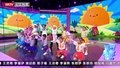 20250601华星少年2025全国青少年六一大联欢 第四期（3）