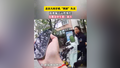 北京大妈手机“黑屏”失灵被骗子远程操控 女警急中生智：拔卡