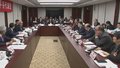 殷勇在参加审议时指出 努力在推动高质量发展上寻求新突破取得新成效