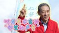 听老艺术家李光复讲“邻里的声音”