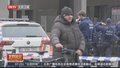 比利时首都发生本周第四起枪击事件 1人死亡
