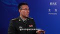 张弛：中国的武器装备建设适度合理 不针对任何国家和特定目标