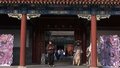 瓣瓣同心京津冀 欢欢喜喜过大年丨博物馆里赏民俗 品味传统中国年