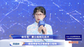 “信生态”要立规则见技术