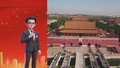 BRTV两会小助手小京：解读政府工作报告中的含“京”量