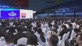 京港澳青年科学家大会成功举办