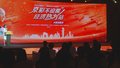 本市将推出系列首都经济形势政策网络宣传项目