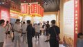 抗战馆“烽火抗战——抗战时期的人民军队”展览开幕