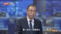 DeepSeek冲击波 后劲有多足
