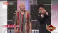 小品《穿针引线》 之 教科书级别的无实物表演