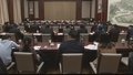 北京市习近平新时代中国特色社会主义思想研究中心2025年工作会议召开