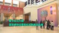 来国家博物馆，寻找“蛇”文物的历史印记