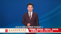 孩子把人打伤了，赔偿金能让前夫共担吗？周旭亮律师权威解读