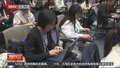 国家发改委：稳就业稳经济五方面若干举措将成熟一项出台一项