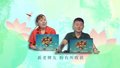 好运擂主这次要凭实力取胜，新老牌友也盼有所收获。