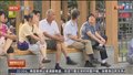 利好1.4亿退休人员！2024年基本养老金再涨3%