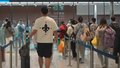 大兴机场口岸今年出入境人次超200万