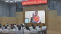 党纪学习教育｜西城区将党纪学习教育与金融犯罪警示教育深度融合