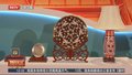 为敦煌文物活化再“发力” 94岁常沙娜复原《和平鸽大圆盘》