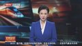 贵州 十万火急！老人突发心脏病 交警火速开道送医