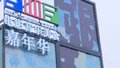 看电影 爱生活丨北京国际电影节电影嘉年华4月18日启幕
