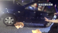 北京一对母女半夜拦下警车哭诉：帮帮我们！