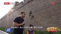 消失的镜头——方大曾