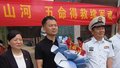连救5人后昏迷的军人已出院