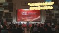 “2025朝阳群众好榜样”故事宣讲汇活动举办