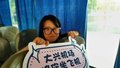 大兴机场多措并举保障暑运学生流