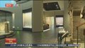 《都市晚高峰》20250616