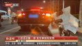 三项违法集一身 发生事故担全责