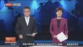 户外活动 多加小心！