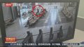 盗窃旅客行李 监控锁定嫌疑人