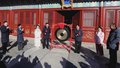 560多岁先农坛庆成宫首次向公众开放