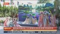 重构城市慢呼吸 万红路慢生活街区茶香节热闹开市