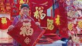 街采：年味到底是个什么味？