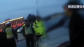 北京交警查获“大聪明司机”