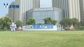 2025世界机器人大会开幕在即 带您探秘机器人大世界！