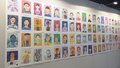 民族文化宫举行《目击成长视觉艺术展》