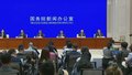 国家航天局：嫦娥六号任务实现三大技术突破和一项世界第一