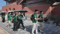 港澳青年学生参访团在京参观学习