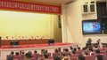 “中华魂”主题读书活动30周年 参与青少年达4.97亿人次