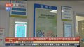 《都市晚高峰》20250609