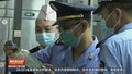 北京疾控：注意夏季食品安全 预防食源性疾病