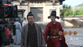 《藏海传》从“师生关系”变成“家人一般”的存在？