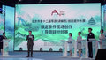 第十二届北京市导游（讲解员）技能提升大赛决赛举行