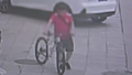 北京警方拘留1名白领：鬼迷心窍，推走一辆价值7千多元的自行车