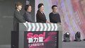 看电影 爱生活丨北京国际电影节中国电影高质量发展论坛举办