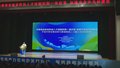62所高校千名大学生在平谷集体学习贯彻党的二十届三中全会精神